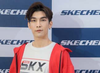 สเก็ตเชอร์ส ไทยแลนด์ ฉลองเปิดสาขาพร้อมเปิดตัว ‘มิว-ศุภศิษฏ์ จงชีวีวัฒน์’ แบรนด์แอมบาสเดอร์คนใหม่