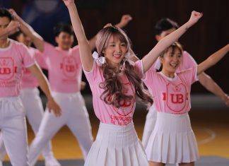 ‘ลองของ ซีรีส์’ เตรียมสาดความสยองเชือดเฉือนด้วยความชิงชัง ออกอากาศตอนแรกตอนแรก 12 ก.ค. นี้