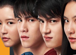 ‘จีดีเอช’ ปล่อยโปสเตอร์ ละคร ‘ฉลาดเกมส์โกง’ พร้อมเผยภาพล็อตแรก และเรื่องย่อแบบจัดเต็ม!