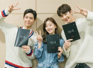 แฟนซีรีส์กรี๊ด! ‘Bo Gum-So Dam-Woo Suk’ ร่วมอ่านบทในซีรีส์เรื่องใหม่ ‘Youth Record’