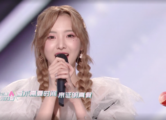 คว้าฝันสำเร็จ! ‘เนเน่ – พรนับพัน’ ชนะโหวตใน ‘CHUANG 2020’ ได้เดบิวต์เป็นศิลปินเกิร์ลกรุ๊ปน้องใหม่ ‘Bon Bon Girls 303’