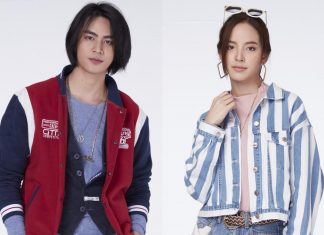 ใกล้ออนแอร์แล้วจ้า! ‘ณิชา-ณัฏฐณิชา’ ประกบคู่ ‘ไอซ์-ภาณุวัฒน์’ ใน ‘วาสนารัก’