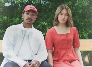 “ถามให้ชัวร์” ซิงเกิลใหม่ของ “ดี เจอร์ราร์ด”