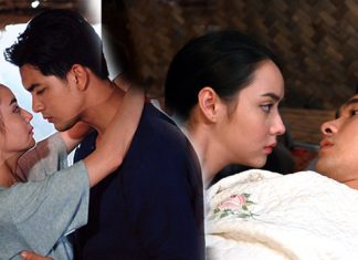 “เข้ม-มุกดา” กลั้นความรู้สึกในหัวใจไม่ไหว