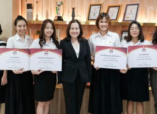 สนับสนุนการศึกษา