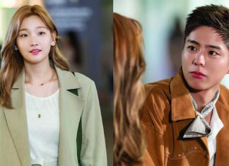 เขินหนักมาก! ‘Park BoGum’ สวีทหวาน ‘Park SoDam’ เคมีลงตัวในซีรีส์ ‘Record of Youth’