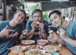 “ไอซ์-โบ๊ท” พาเยือนเมืองปากน้ำโพ นครสวรรค์ ! ตามรอยละคร “วาสนารัก” ในคอนเซ็ปต์สุดพิเศษ “เมืองนี้พี่มีวาสนาให้มารัก #นครสวรรค์”