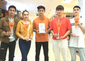 ศิลปินดาราช่อง 3 ร่วมจำหน่ายธงมหิดล เนื่องใน “วันมหิดล” ประจำปี 2563