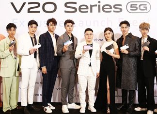 “นาย ณภัทร-ใบเฟิร์น” อวดโมเมนต์ชวนจิ้น ในงานเปิดตัว “Vivo V20 ซีรีส์” สมาร์ตโฟน 5G สำหรับสายเซลฟีสุดชิค