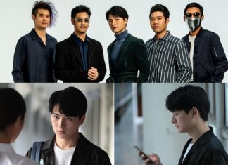 “เกทสึโนวา-คริส พีรวัส” ปล่อย “ถอนหายใจในใจ” หนังสั้นระบายความรักที่อัดอั้น