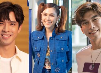 เพราะรอยยิ้มของลูกคือความสุขของแม่ “ชมพู่ อารยา-มิว ศุภศิษฏ์” ชวนคนไทย ร่วมบริจาครอยยิ้ม ให้เด็กปากแหว่งเพดานโหว่