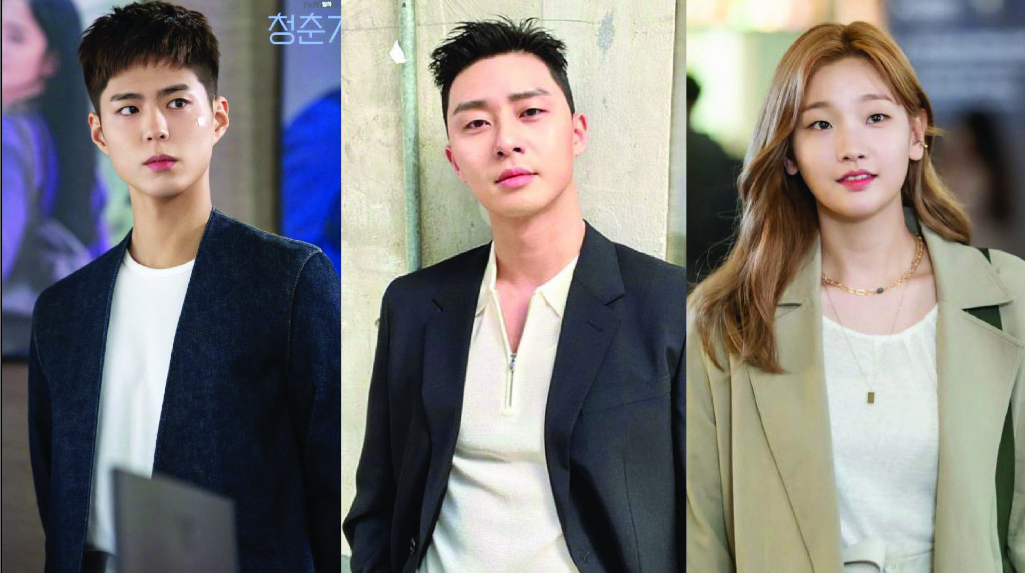 เซอร์ไพรส์! ‘Park Seo Joon’ คอนเฟิร์มเป็นนักแสดงรับเชิญในซีรีส์ ‘Record