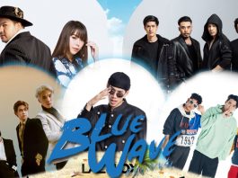 เตรียมฟิน! กับที่สุดของเทศกาลดนตรีริมชายหาด“BLUE WAVE FESTIVAL 2020”