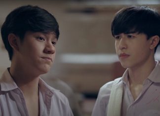 “นนน” อาสาฝึก “แพทริค” ใช้พลังกิฟต์!