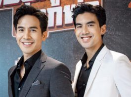 รายได้ปัง! เต๋อขอบคุณผู้ชมหนัง “เฮ้ย! ลูกเพ่ นี่ลูกพ่อ” เป็นหนังไทยเรื่องแรกทำรายได้เปิดตัวสูงสุดตั้งแต่สถานการณ์โควิด-19