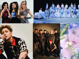 เปิดโผ! ‘Mnet ASIAN MUSIC AWARDS 2020’ ประกาศรายชื่อศิลปินเข้าชิงรางวัลสาขาต่างๆ แล้ว