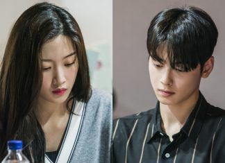 ‘Cha EunWoo, Moon GaYoung และ Hwang In Yeop’ เตรียมพาแฟนๆ ฟินในซีรีส์เรื่องใหม่ ‘True Beauty’ ออกอากาศในเดือนธ.ค.นี้