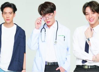 เรื่องย่อ ซีรีส์วาย “GEN Y THE SERIES วัยรุ่นวุ่นYรัก” เริ่มตอนแรกวันพุธที่ 11 พฤศจิกายนนี้ ทางช่อง 3 กด 33