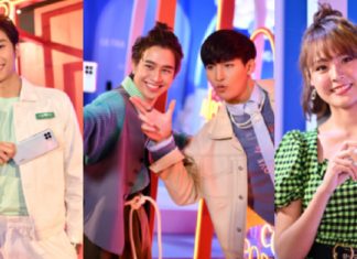 เปิดตัวแล้ว! “OPPO A93” สนุกทุกโมเมนต์ นำโดย “แพตตี้-แบงค์-โอห์ม-ฟลุ้ค” พร้อมจัดเต็มทุกความบันเทิง เพียง 8,999 บาท