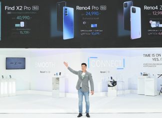 OPPO 5G NOW! สัมผัสสุดยอดประสบการณ์ ที่เร็วกว่า แรงกว่า เสถียรกว่า เพื่อทุกคน พร้อมวางจำหน่ายตั้งแต่วันนี้