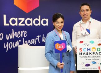 “ลาซาด้า” จับมือ “GQ” ขยายช่องทางออนไลน์จำหน่ายหน้ากากผ้าแบรนด์ใหม่สุดฮิต SchoolMaskPack™