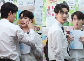 “คิมม่อน” รุกหนัก! “คอปเตอร์” ถึงในลิฟท์ โชว์สกิลตื้อขั้นเทพ หวังพิชิตใจ ใน ‘Gen Y The Series วัยรุ่นวุ่นYรัก’