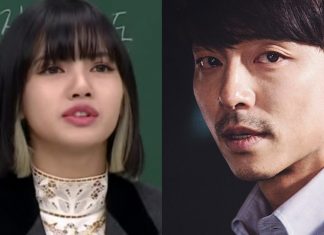 กรี๊ด! ‘GONG YOO’ ส่งมอบลายเซ็นต์เป็นกำลังใจให้ ‘LISA-BLACKPINK’ ที่เป็นแฟนตัวยงของเขา