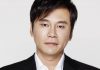 ‘Yang Hyun Suk’ ผู้ก่อตั้งและอดีตประธานบริหาร YG Entertainment ถูกตัดสินจำคุกในคดีการพนันที่ผิดกฎหมาย