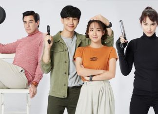 เรื่องย่อละคร “คุณแม่มาเฟีย”