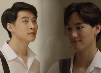 “อั๋น” รุกหนัก ขอโอกาสเดินหน้าจีบ “ภวิน”