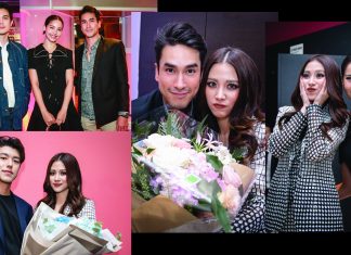 “ใบเฟิร์น-ณเดชน์” ปลื้ม “ญาญ่า” พร้อมดาราและเซเลปชื่อดังร่วมแสดงความยินดีรอบกาล่าพรีเมียร์ “อ้าย..คนหล่อลวง”