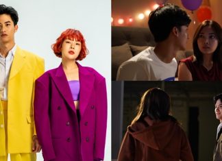 “ลุลา-เต ตะวัน” มอบของขวัญพิเศษ “เสื้อกันหนาว” เพลงเพราะความหมายดี ส่งท้ายปีให้แฟนๆ