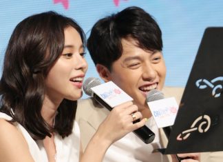 ฮาลั่น! “หมาก-เก้า” พาก๊วนมาป่วนในกิจกรรม “ตราบฟ้ามีตะวัน Once Upon a Day” !!