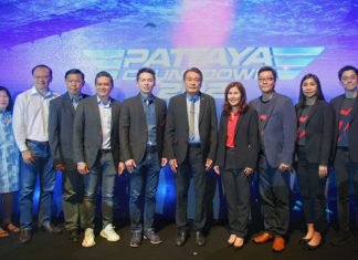 ส่งท้ายปีเก่าต้อนรับปีใหม่ กับมหกรรมแห่งความสุข ในงาน “PATTAYA COUNTDOWN 2021”
