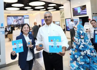 “ดีแทค” ร่วมนับถอยหลังฉลองเทศกาลส่งท้ายปีหนู ต้อนรับปีฉลู พร้อมมอบความสุขให้ลูกค้าตลอดปี โชคดีตลอดไป