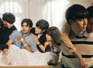 ป่วนไปถึงเตียงข้างๆ เมื่อ “เดี่ยว” ต้องเข้าโรงพยาบาลเพราะอาหารเป็นพิษ!