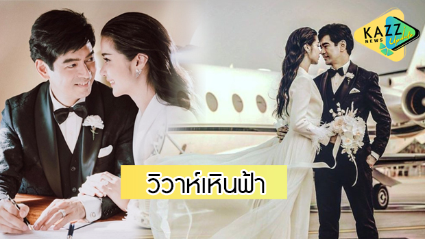 à¸ˆ à¸š à¸§à¸ª à¸ˆ à¸°à¸ˆ à¸² à¸žà¸£ à¸¡à¸£à¸•à¸² à¸§ à¸§à¸²à¸« à¸«à¸§à¸²à¸™à¸§ à¸™à¸§à¸²à¹€à¸¥à¸™à¹„à¸—à¸™ à¸ˆà¸