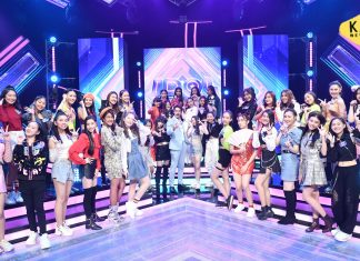 รอลุ้น! ใครจะได้เป็นไอดอลตัวจริงในรายการ “IDOL PARADISE” รอบ “Dance Battle สงครามการเต้น”