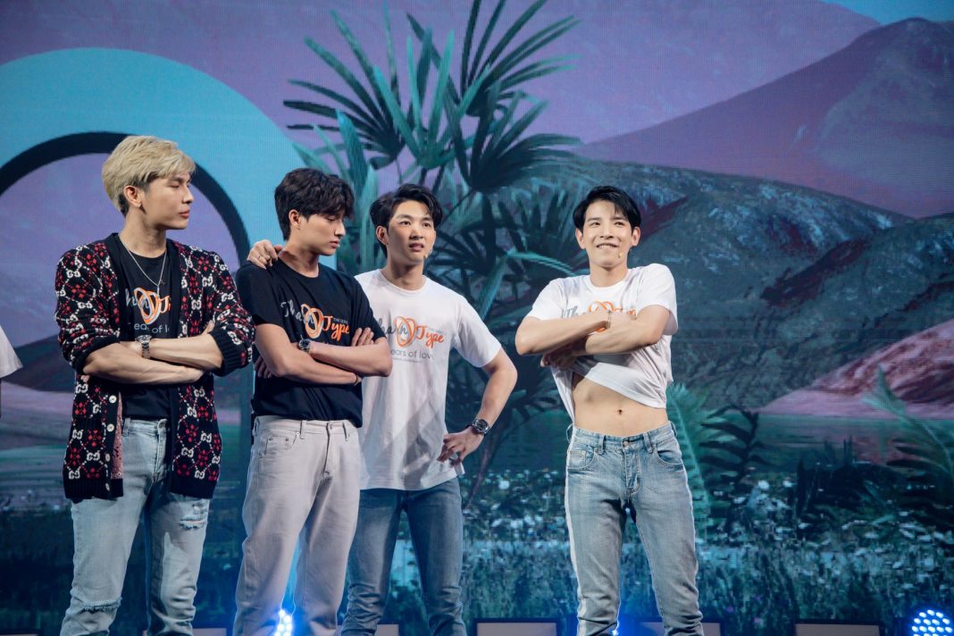 สุดฟิน! บรรยากาศงาน "TharnType Wedding Day Special" ส่งท้าย "ธาร-ไทป์