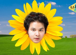 ปรากฏตัวในรอบ 2 ปี “THE TOYS” คัมแบ็คสุดยิ่งใหญ่ ยึดจอยักษ์ทั่วกรุงเทพ