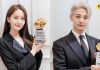 เป็นที่ชื่นชอบของคอหนัง! ‘YOONA-MINHO’ รับรางวัลสำคัญในงาน ‘Golden Cinema Film Festival ครั้งที่ 40’
