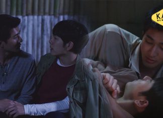 “หัวหน้าภูผา” ไม่หวั่นอันตราย! สุดห่วง “ครูเธียร” ขอปกป้องดูแลไม่ห่าง