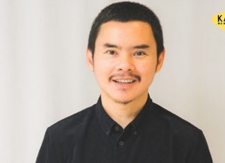 “นาดาว มิวสิค” เปิดออดิชั่นค้นหาศิลปินไอดอลชาย “ย้ง ทรงยศ” ย้ำชัด!! เส้นทางนี้ ต้องการคนมุ่งมั่น เอาจริง!