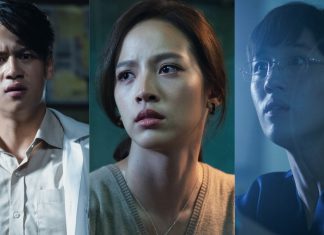 Netflix เตรียมเปิดตัวหนังไทย GHOST LAB ฉีกกฎทดลองผี ครั้งแรกของหนังใหม่จาก GDH ที่เปิดตัวบนสตรีมมิ่งระดับโลก!