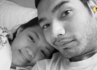 “คุณชายอดัม” แจ้งข่าวเศร้าสูญเสียแฟนสาว “เมย์กี้”