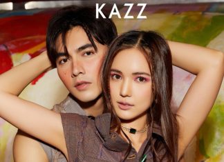 อร้ายยเขิน! จับเข่าคุย ‘ภณ-บัว’ คู่จิ้นเคมีดีฟีดแบคแรงจากละคร ‘พราวมุก’