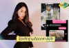ไม่จบง่าย! “น้ำตาล ณัชชา-อดีตสามี” งัดหลักฐานฉะเดือดกลางไอจี