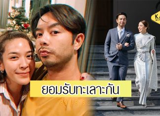 กวาง-น้ำหวาน เคลื่อนไหวแล้ว ตอบชัดเรื่องความสัมพันธ์ เลิกกันหรือไม่?