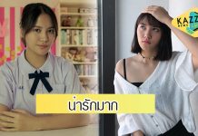 “มินนี่-ภัณฑิรา” สาวดาเมจแรง เน็ตไอดอลจอมปลอม จาก เด็กใหม่2