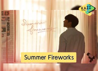 “มิว ศุภศิษฏ์” ปล่อยซิงเกิลสากลเพลงแรก”Summer Fireworks”